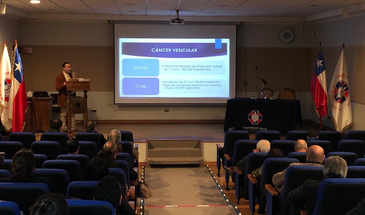 Médicos de la Unidad de Cirugía del HEP participan en 7° Jornada “Dr. Patricio Cancino” sobre el Manejo Quirúrgico del Cáncer
